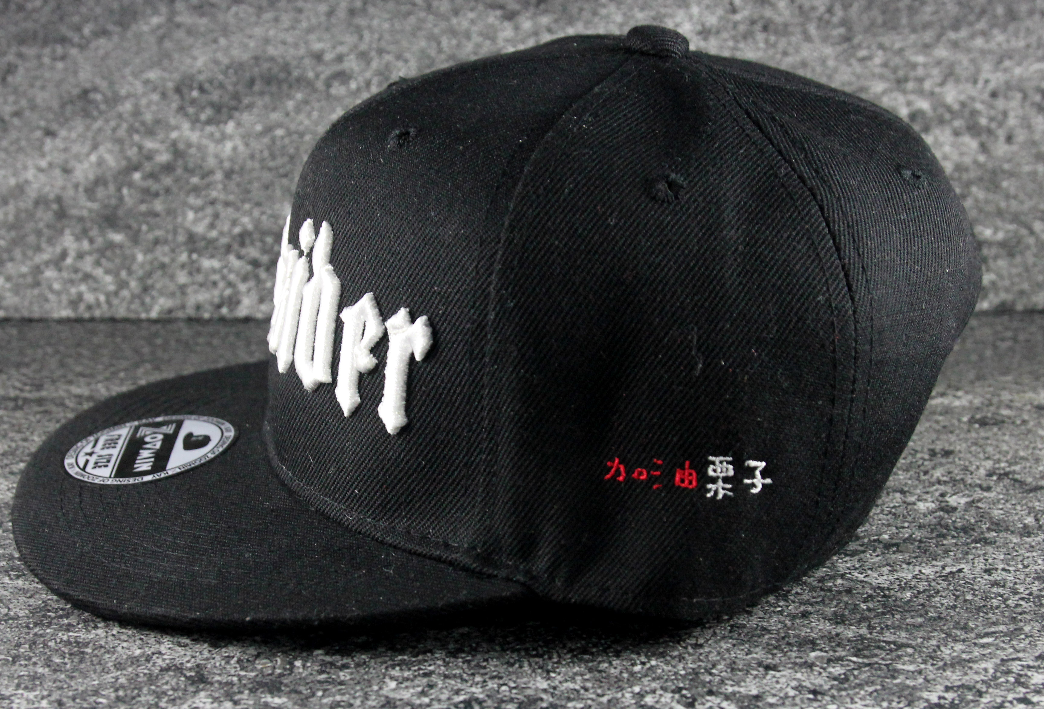 embroiderycap-2d-(1)