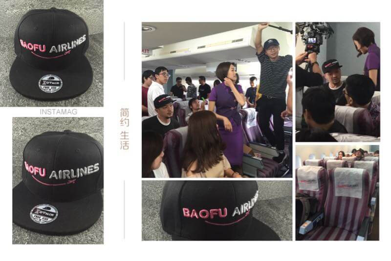 空姐忙什麼包福航空-聯名客制帽（全球限量一頂）「ZOOMIN潮帽訂製」
