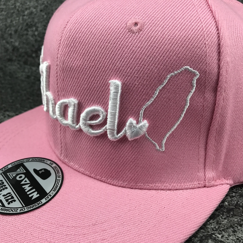 客製化嘻哈帽-部分立體繡