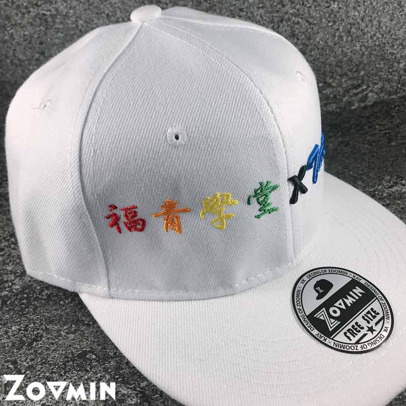 客製化帽子平繡