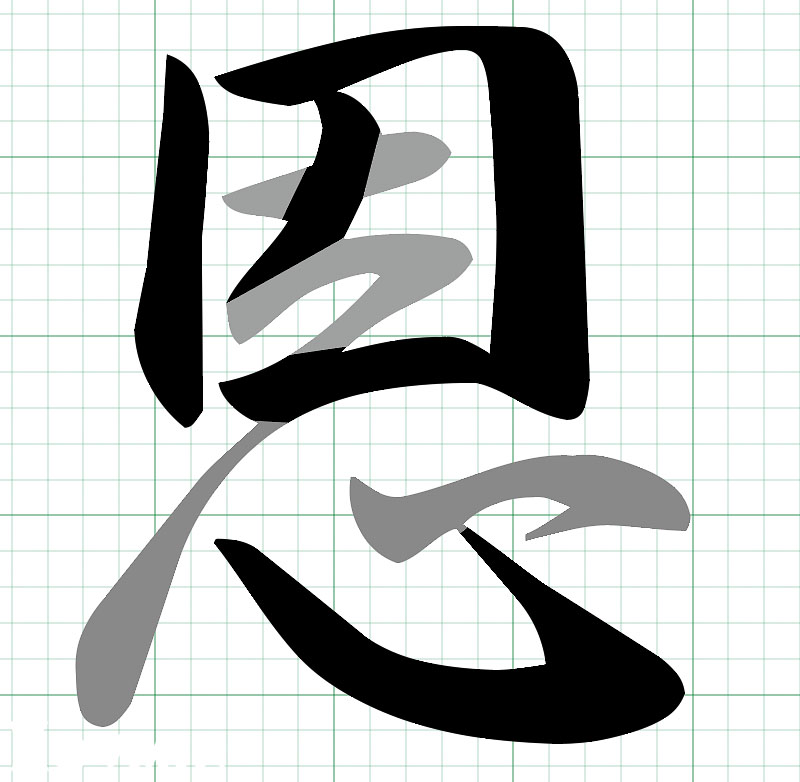 客製化中文立體繡帽子