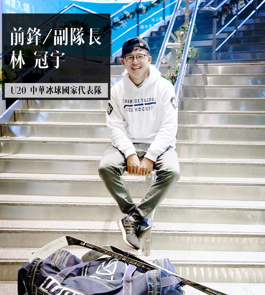 u20冰球隊棒球帽