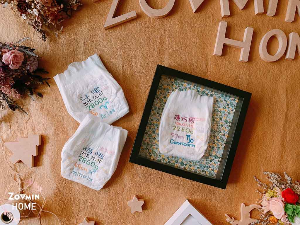 寶寶客製化商品尿布相框