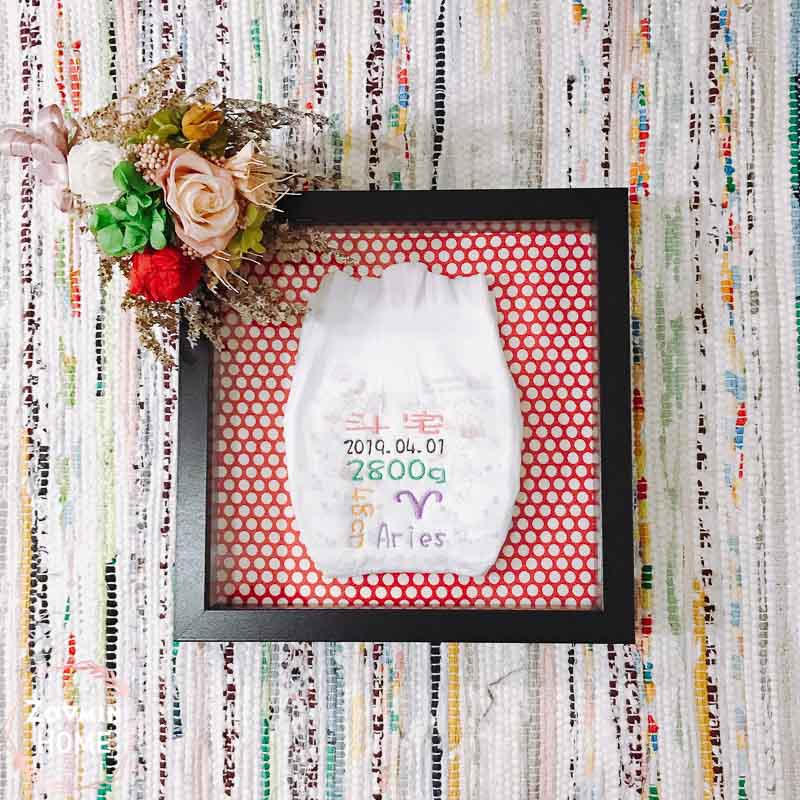 寶寶客製化商品尿布相框