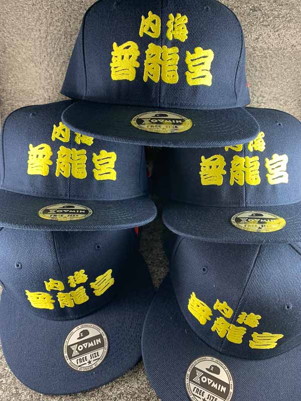 普龍宮國旗帽客製