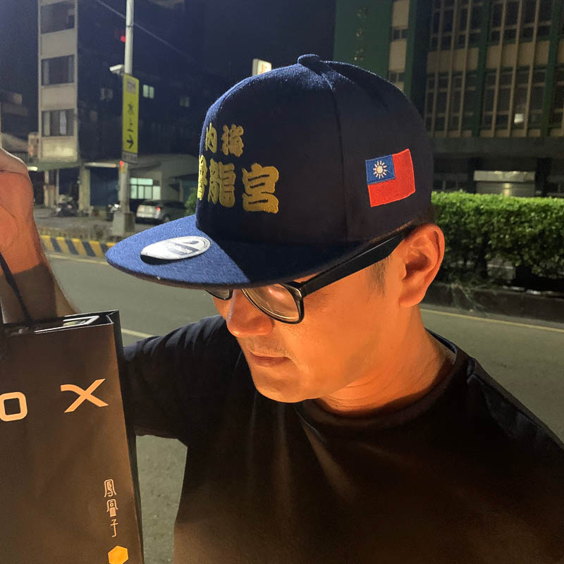 普龍宮國旗帽客製
