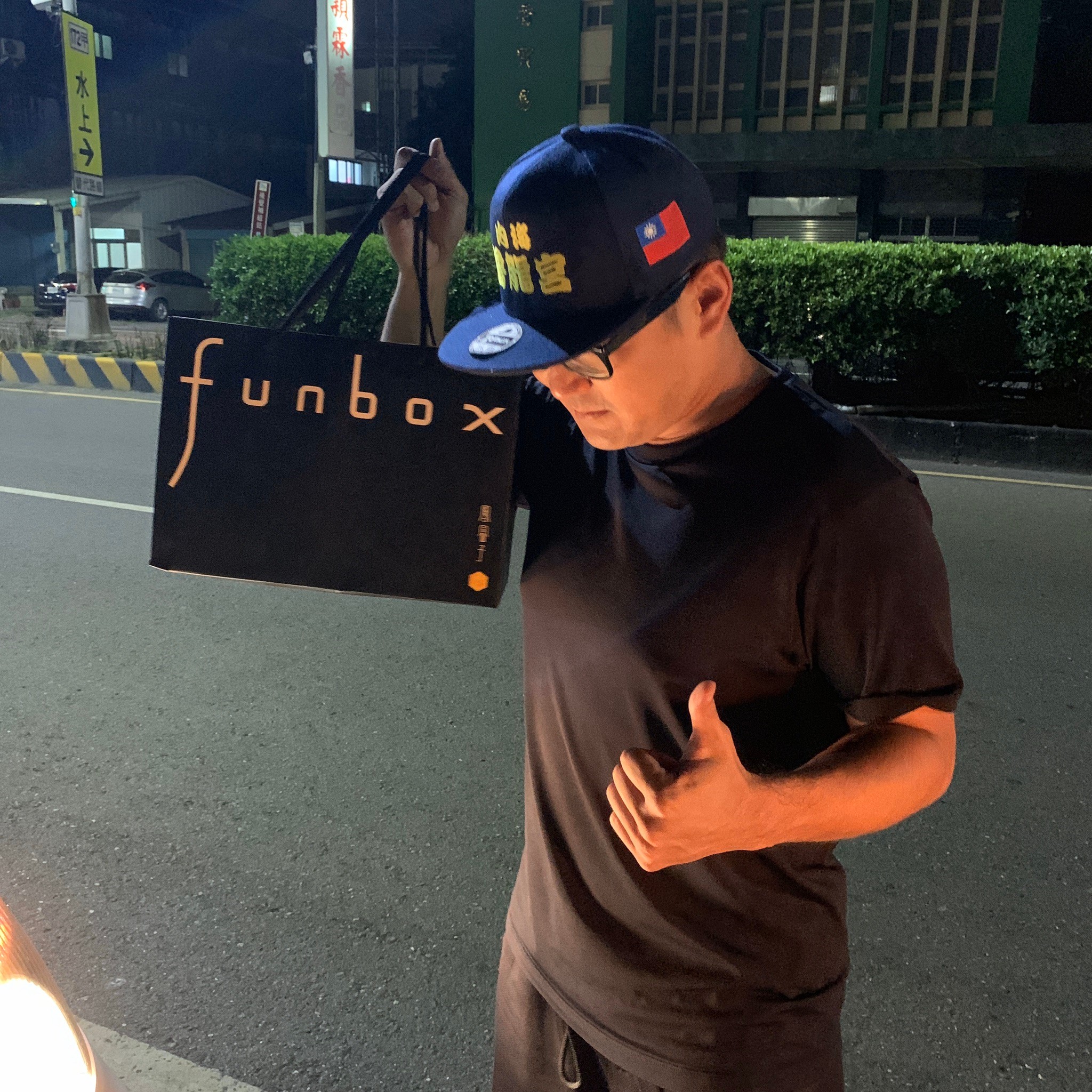 普龍宮國旗帽客製