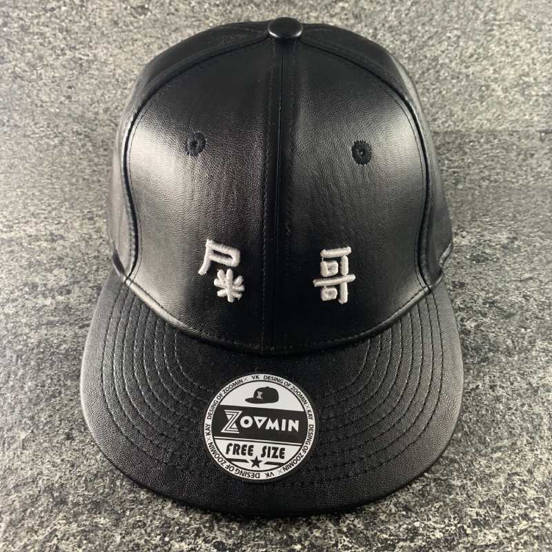 超好穿搭的客製化黑色皮帽「ZOOMIN潮帽訂製」