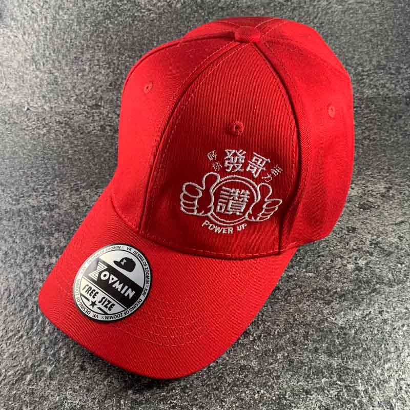 父親節送什麼禮物？