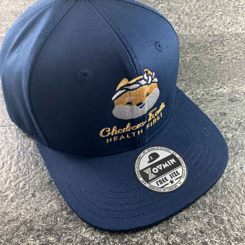 松鼠刺繡圖案帽子