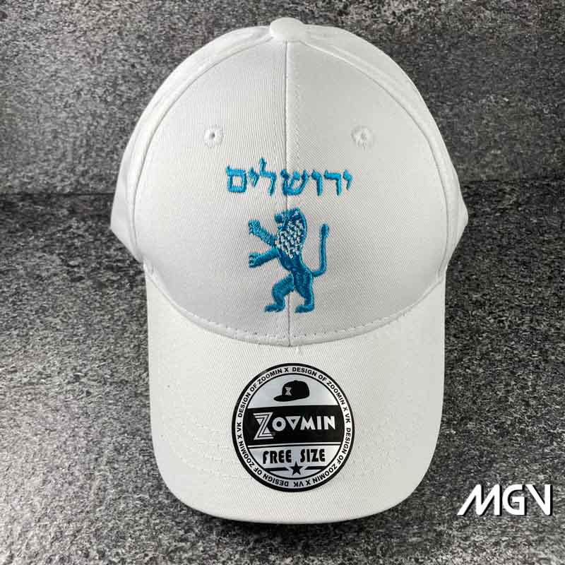 漫遊以色列品牌帽