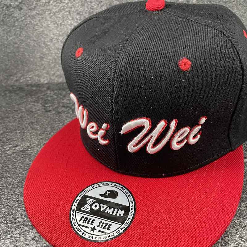 魏巍客製化棒球帽