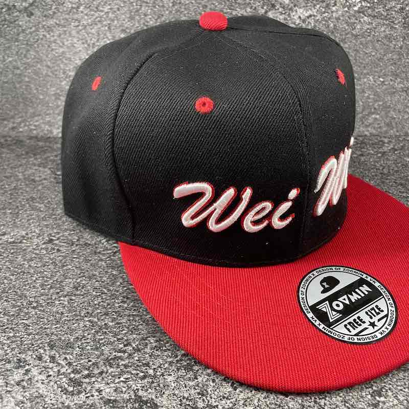 立體繡魏巍嘻哈帽