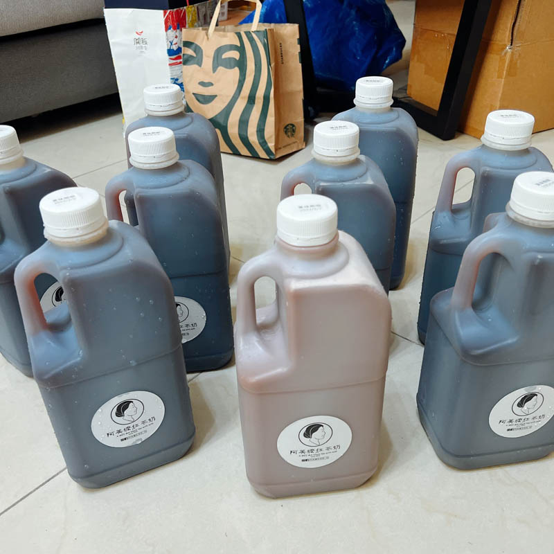 好喝的古早味紅茶