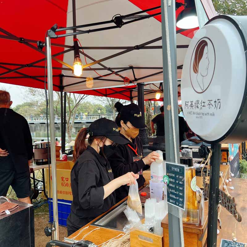 古早味紅茶推薦